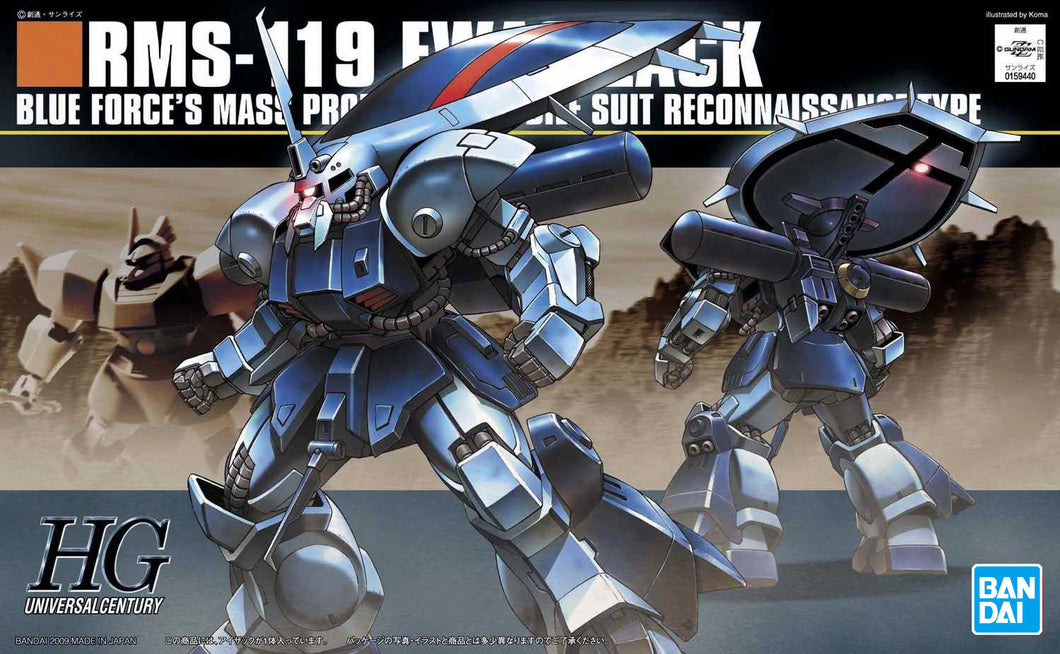 HGUC 1/144 RMS-119 EWAC Zack