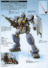 Load image into Gallery viewer, HGUC 1/144 RGM-79Q GM QUEL

