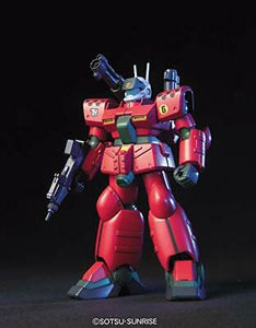 HGUC 1/144 RX-77D GUNCANNON MASS PRODUCTION TYPE