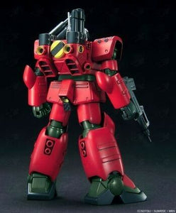 HGUC 1/144 RX-77D GUNCANNON MASS PRODUCTION TYPE