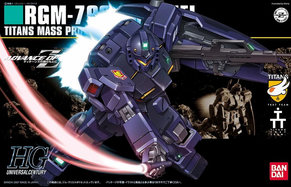 HGUC 1/144 RGM-79Q GM QUEL