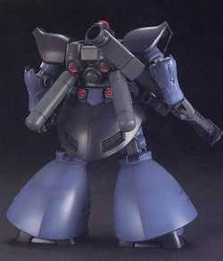 HGUC 1/144 MS-09R-2 Rick Dom II