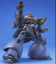 Load image into Gallery viewer, HGUC 1/144 MS-09R-2 Rick Dom II
