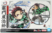Load image into Gallery viewer, DEMON SLAYER MODEL KIT KAMADO TANJIRO
