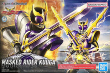 Load image into Gallery viewer, Figure-rise Standard MASKED RIDER KUUGA TITAN FORM/RISINGTITAN
