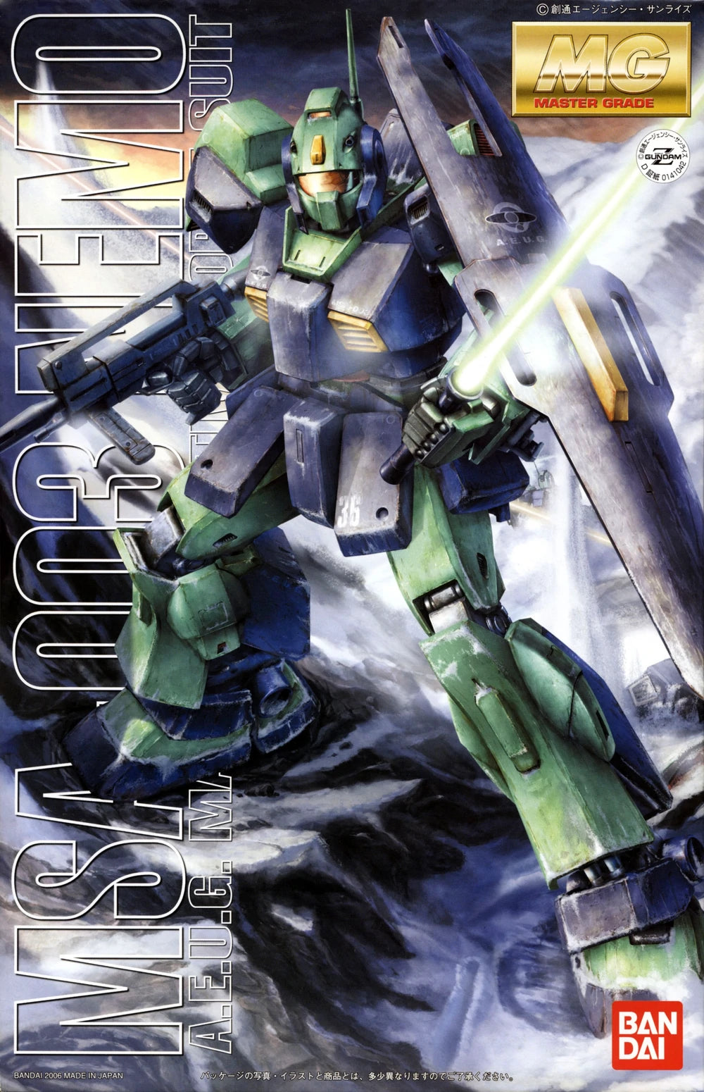 MG 1/100 MSA-003 Nemo