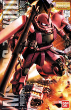 Load image into Gallery viewer, MG 1/100 MS-06S CHAR&#39;S ZAKU II VER. 2.0
