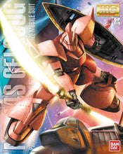 Load image into Gallery viewer, MG 1/100 MS-14S CHAR&#39;S GELGOOG VER.2.0

