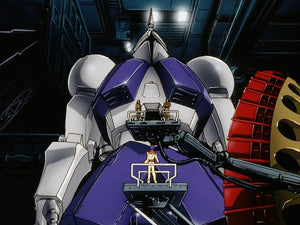 MG 1/100 YMS-15 GYAN