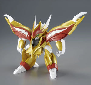 HG RYUSEIMARU (龍星丸)