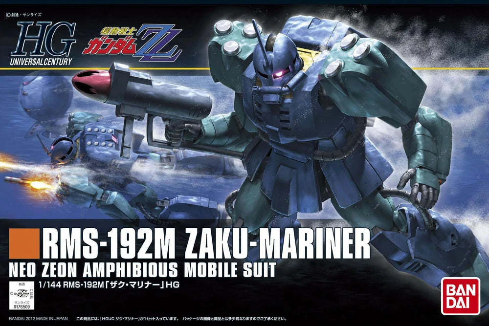 HGUC 1/144 RMS-192M Zaku-Mariner