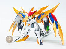 Load image into Gallery viewer, HG CHO MASHIN RYUJINMARU
