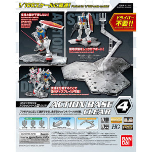 1/100 ACTION BASE 4 (CLEAR)