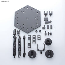 Load image into Gallery viewer, 1/144 ACTION BASE 5 (BLACK)
