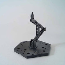 Load image into Gallery viewer, 1/144 ACTION BASE 5 (BLACK)
