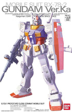 Load image into Gallery viewer, MG 1/100 RX-78-2 GUNDAM VER. KA
