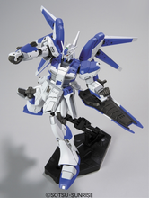 Load image into Gallery viewer, HGUC 1/144 RX-93-v2 Hi-Nu Gundam
