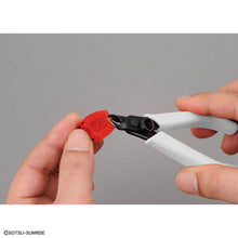 Load image into Gallery viewer, Bandai Spirits Entry Side Cutter (White)
