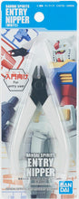 Load image into Gallery viewer, Bandai Spirits Entry Side Cutter (White)
