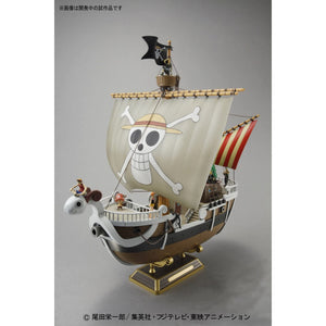 GOING MERRY SHIP (One Piece)