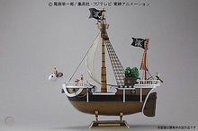 Load image into Gallery viewer, GOING MERRY SHIP (One Piece)
