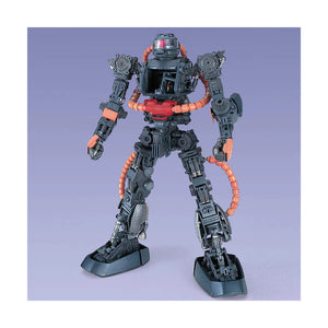 PG 1/60 MS-06S CHAR'S ZAKU II