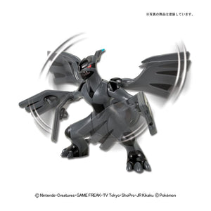 POKEMON ZEKROM