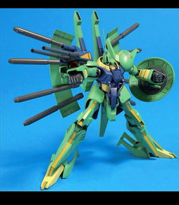 HGUC 1/144 PMX-001 PALACE-ATHENE