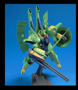 HGUC 1/144 PMX-001 PALACE-ATHENE