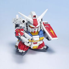Load image into Gallery viewer, BB236 PERFECT GUNDAM
