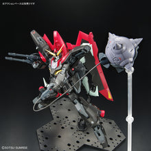 Load image into Gallery viewer, FULL MECHANICS Raider Gundam (1/100)
