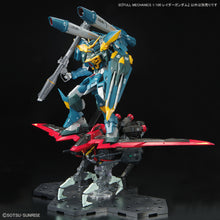 Load image into Gallery viewer, FULL MECHANICS Raider Gundam (1/100)
