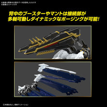 Load image into Gallery viewer, FIGURE-RISE STANDARD AMPLIFIED ALPHAMON
