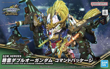 Load image into Gallery viewer, SDW HEROES 27 ZHAO YUN 00 GUNDAM COMMAND PACKAGE

