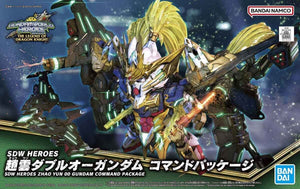 SDW HEROES 27 ZHAO YUN 00 GUNDAM COMMAND PACKAGE