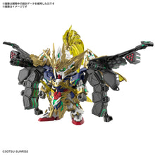 Load image into Gallery viewer, SDW HEROES 27 ZHAO YUN 00 GUNDAM COMMAND PACKAGE
