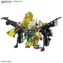 Load image into Gallery viewer, SDW HEROES 27 ZHAO YUN 00 GUNDAM COMMAND PACKAGE
