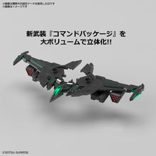 Load image into Gallery viewer, SDW HEROES 27 ZHAO YUN 00 GUNDAM COMMAND PACKAGE
