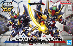 SD Gundam Cross Silhouette TORNADO GUNDAM