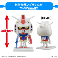 Load image into Gallery viewer, 1/1 Gunpla-kun DX Set (with Runner Ver. Recreated Parts)
