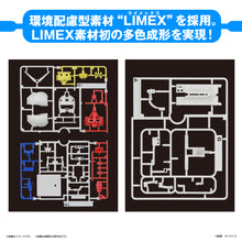 Load image into Gallery viewer, 1/1 Gunpla-kun DX Set (with Runner Ver. Recreated Parts)
