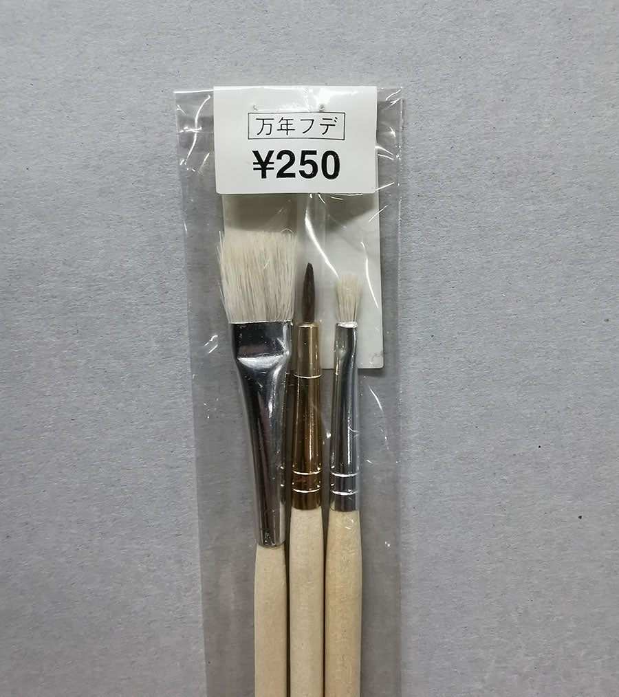 BRUSH SET (3PC)