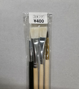 BRUSH SET (4PC)