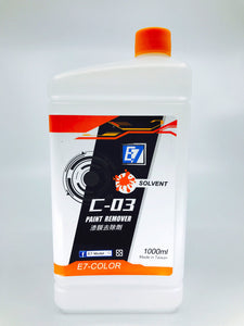 E7 C-03 Paint Remover 1000ML