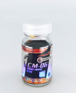 E7 CM-06 CHAMELEON ORANGE PURPLE 20ML