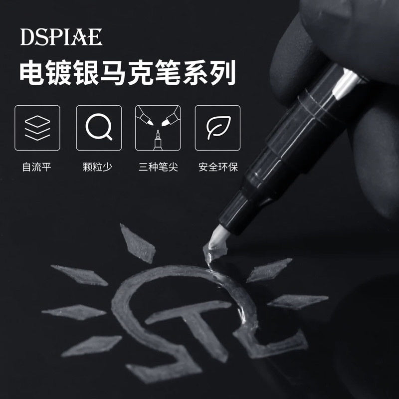 DSPIAE CHROME MARKER SET