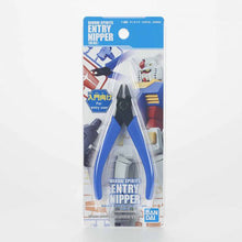Load image into Gallery viewer, Bandai Spirits Entry Side Cutter (Blue)
