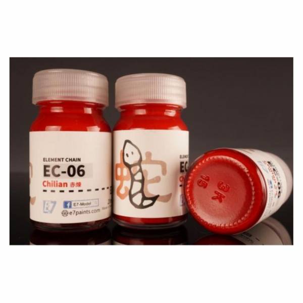 E7 EC-06 CHILIAN