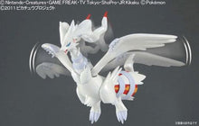 Load image into Gallery viewer, POKEMON RESHIRAM
