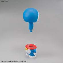 Load image into Gallery viewer, Entry Grade Doraemon
